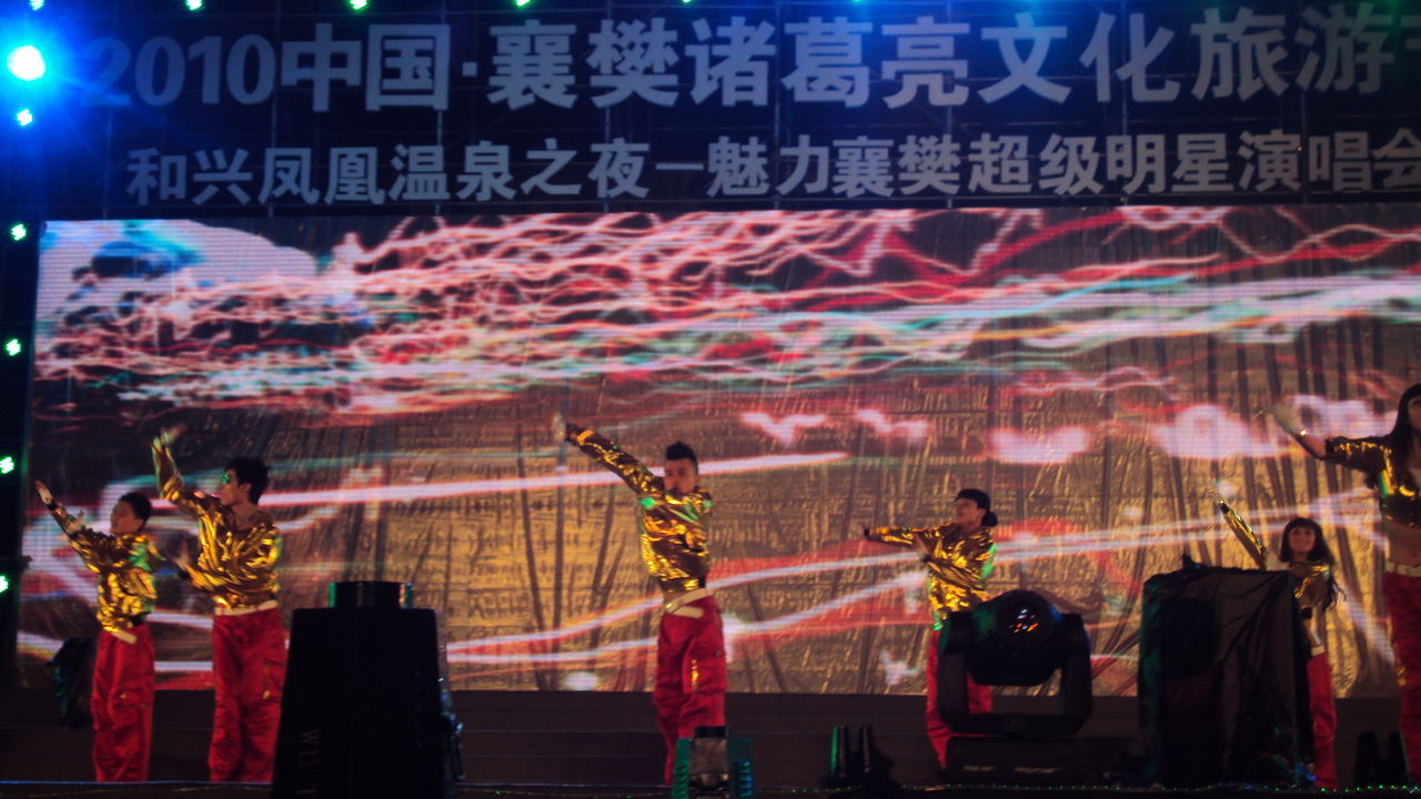 盛世天启传媒浅色极简
